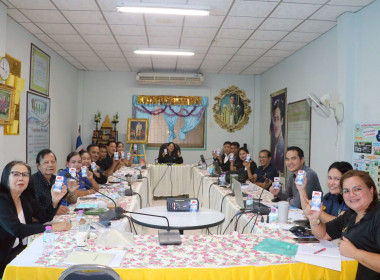 มื่อวันที่ 15 มกราคม 2569 ศูนย์ถ่ายทอดเทคโนโลยีการสหกรณ์ที่ ... พารามิเตอร์รูปภาพ 45